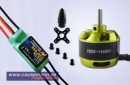 Motor + Regler Set 180 Watt f&uuml;r Parkflyer