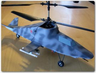 Kamov KA58 Black Ghost für 220er Hubschrauber