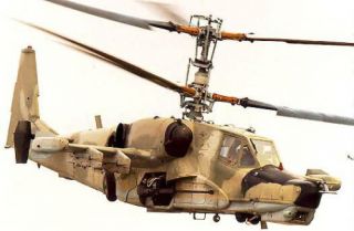 Kamov KA50 Black-Shark für 220er Hubschrauber